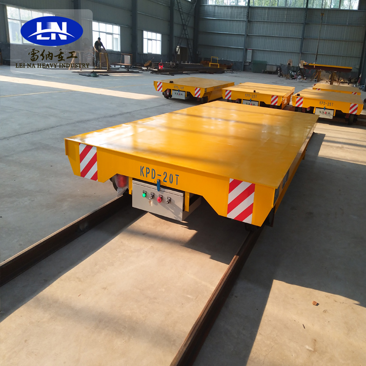 電動(dòng)平車(chē)軌道供電系列運(yùn)輸搬運(yùn)設(shè)備