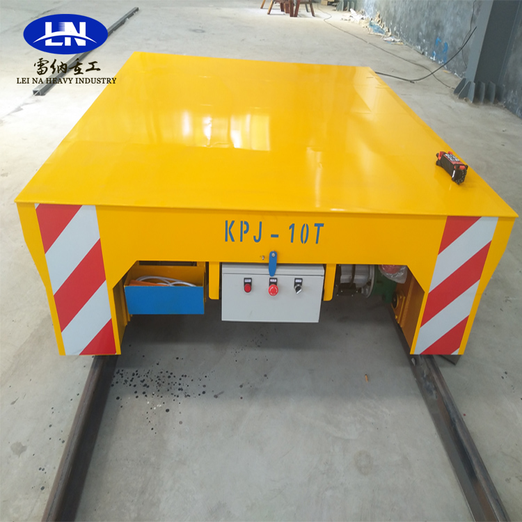 電動(dòng)軌道平車(chē)KPJ-10T物料運(yùn)輸車(chē)